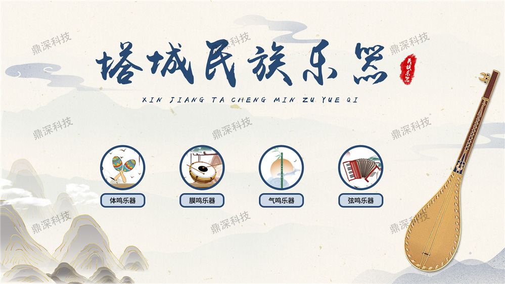 智慧触摸查询互动软件 触摸查询系统 查询互动一