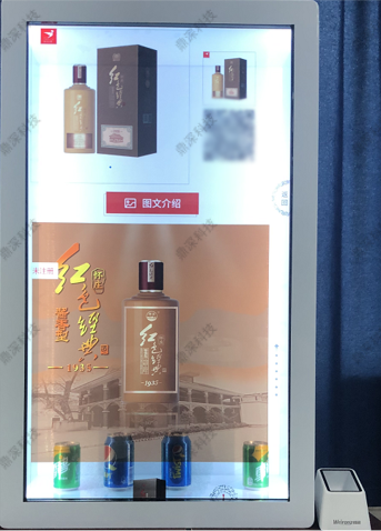 透明柜产品展示互动软件-透明柜互动展示系统
