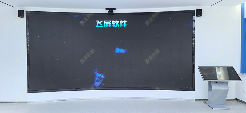 双屏联动互动展示系统-展厅飞屏交互体验系统