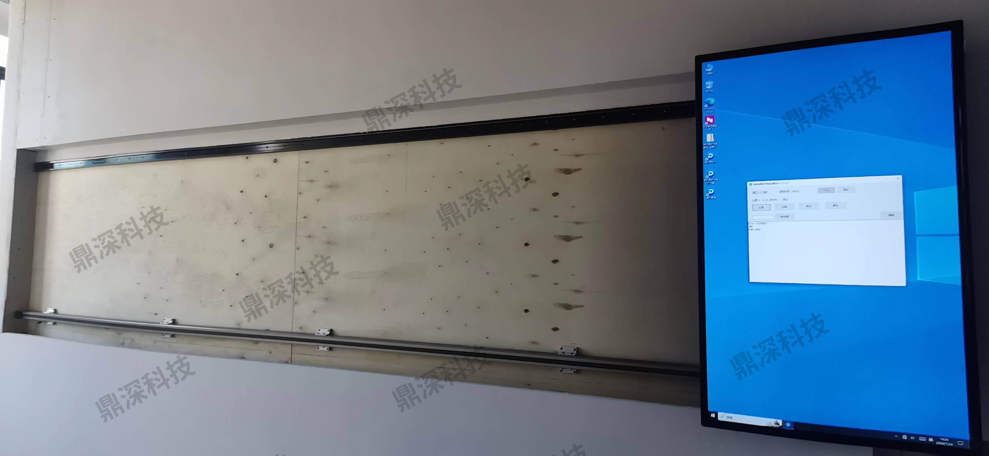 滑轨移动屏互动系统 滑轨屏互动展示系统 滑轨屏
