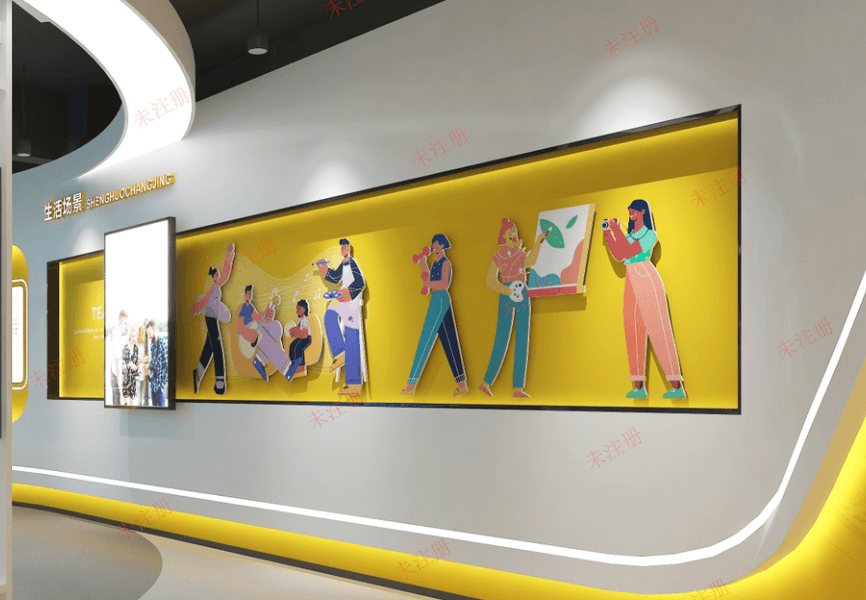 沉浸式多媒体展厅设计-多媒体互动方案-展厅设计