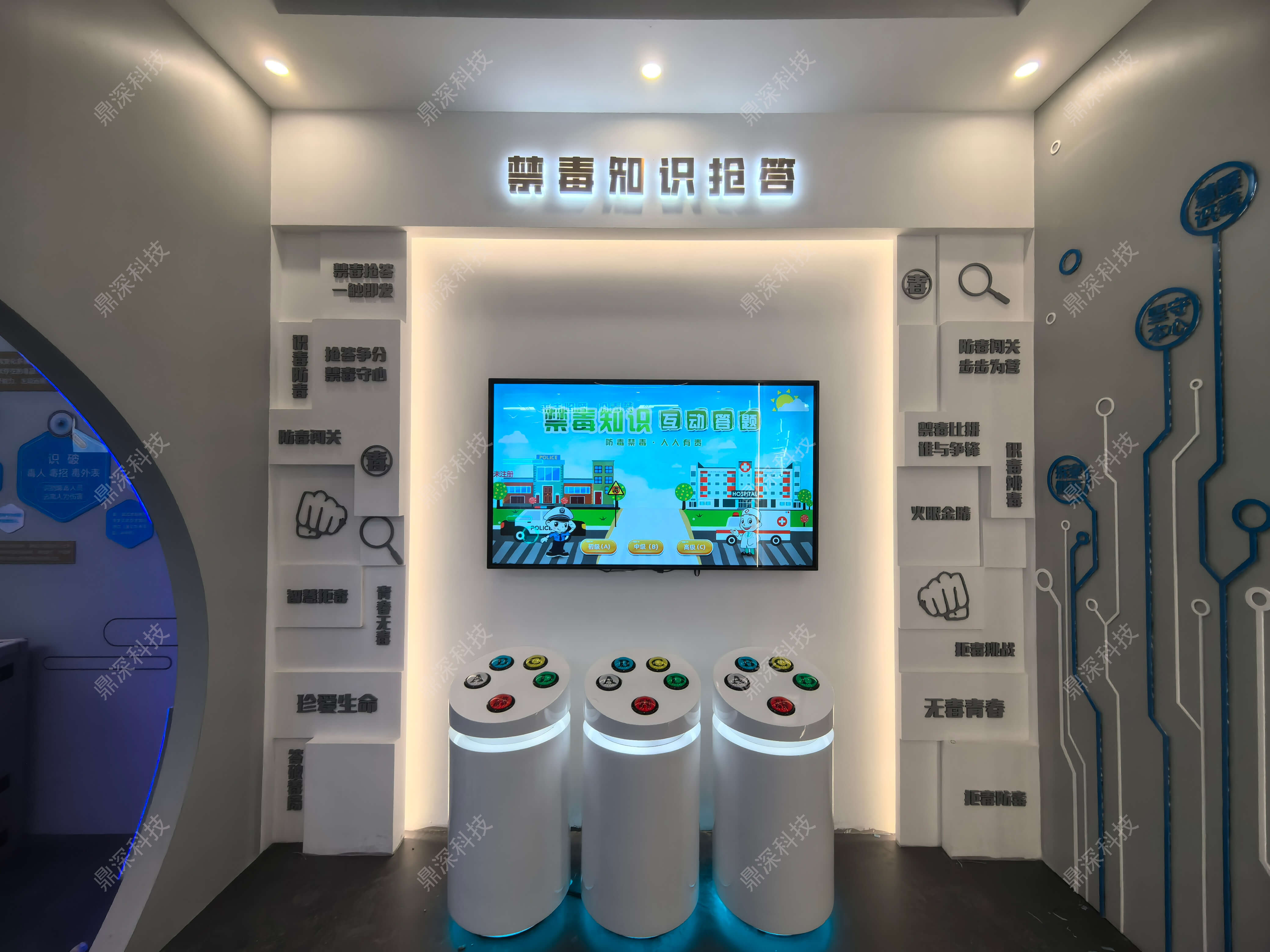 禁毒教育数字展厅设计 禁毒展厅互动设备 禁毒宣