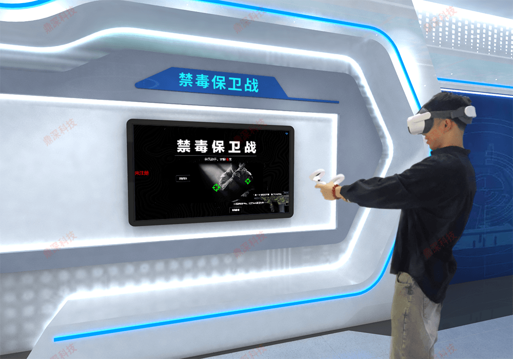 禁毒教育基地定制方案 禁毒教育科普馆设备 禁毒