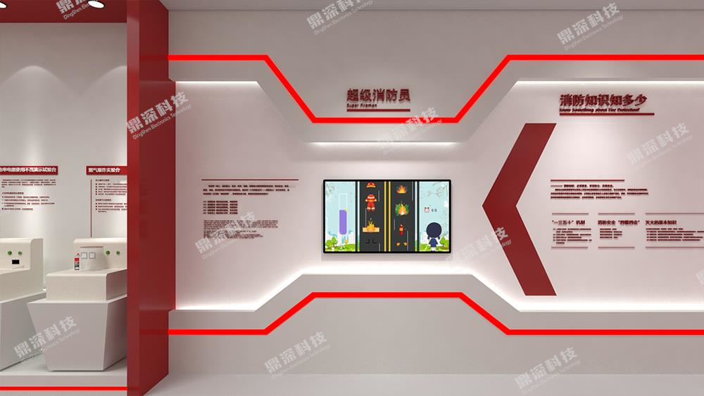 体感消防互动体验系统 消防体感互动系统 消防科