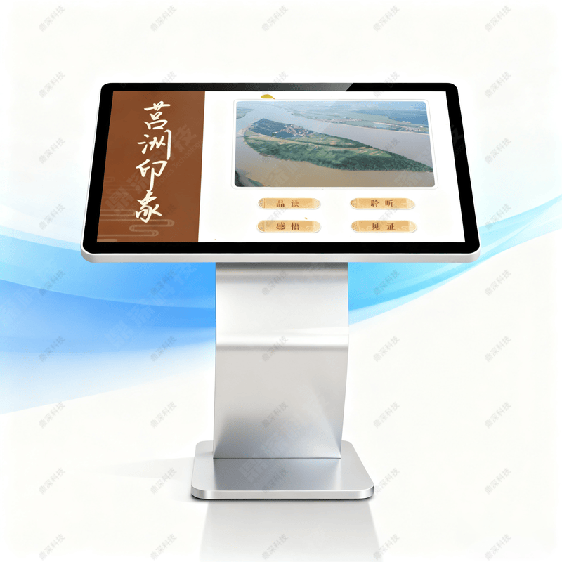 展厅查询一体机-数字查询交互设备-展厅互动多媒