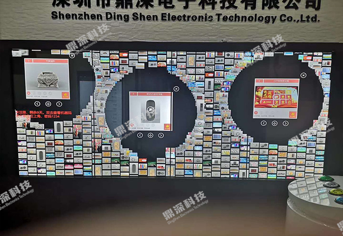 <b>大屏数字墙互动系统-大屏数字墙展示系统-数字大</b>